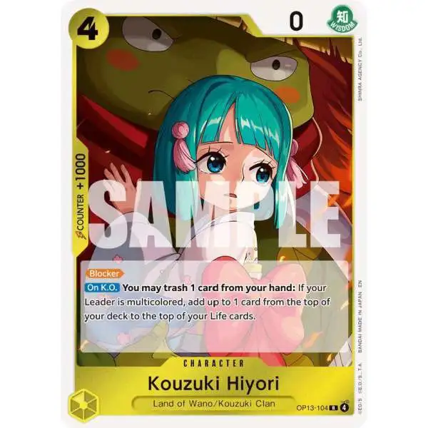 HiyoRi One Piece Trading Card Game Extra Booster Heroines Edition Single