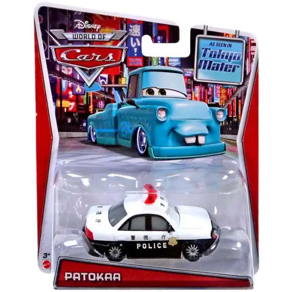 Disney / Pixar Cars The World of Cars Patokaa Exclusive Diecast Car