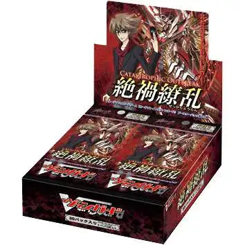 Cardfight Vanguard Trading Card Game Catastrophic Outbreak Booster Box VGE-BT13 [30 Packs]