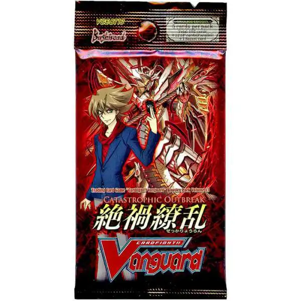 Cardfight Vanguard Trading Card Game Catastrophic Outbreak Booster Pack VGE-BT13