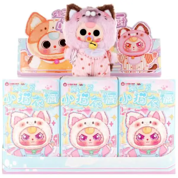 Baby Three 1000 V. 2 Vinyl Collector Plush Mystery Pack Big