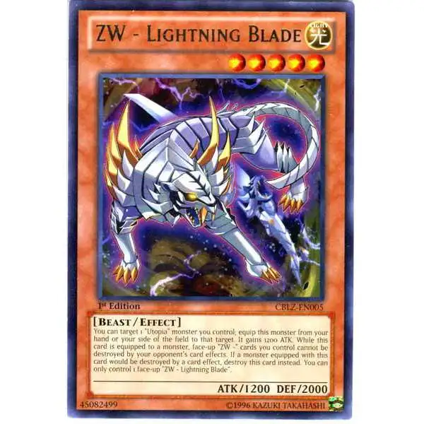 yugioh cosmo blazer card list Trading Game Rare ZW 1500/200 YuGiOh Trading Card Game Cosmo