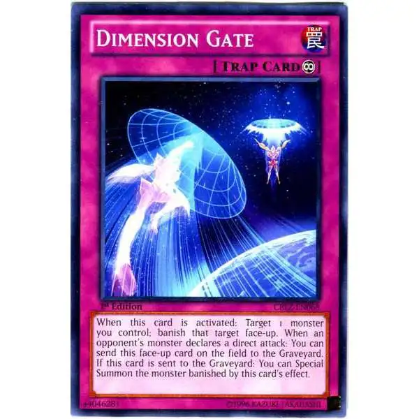 YuGiOh Trading Card Game Cosmo Blazer Common Dimension Gate CBLZ-EN068
