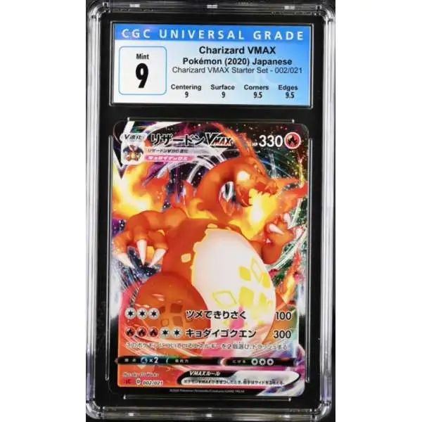 Pokemon Trading Card Game Sword Shield Darkness Ablaze Single Card