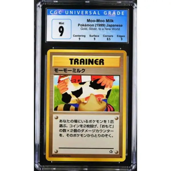 Pokemon Neo Genesis Common Moo-Moo Milk (Japanese) [CGC - Mint 9 (3927676068)]