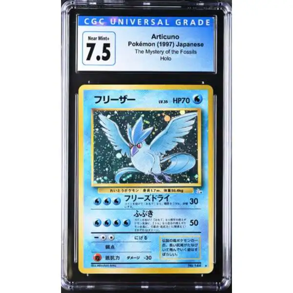 Pokemon Fossil Articuno Japanese #144 [CGC - Near Mint+ 7.5 (4051391035)]