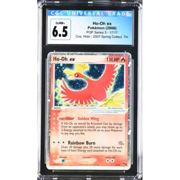 Charizard G Lv.X #DP45 - PSA 7 - NM Diamond Pearl Black