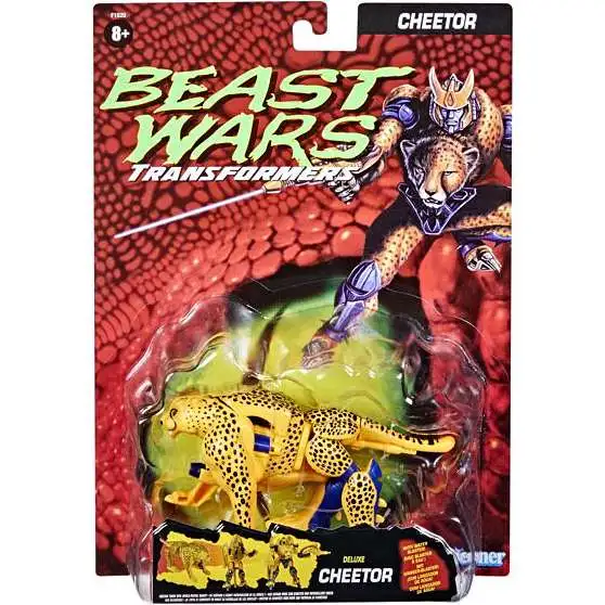 特撮 Transformers BeastWars ls2 Cheetor cheetorbeastwaras.webp