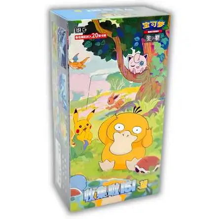Pokemon Collect 151: Hope [CHINESE, 6 Packs]