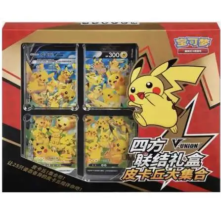 Pokemon Pikachu V-Union Collection [CHINESE]