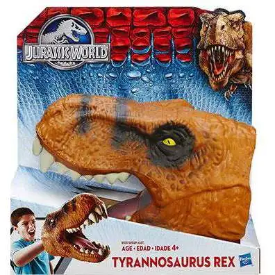 Jurassic World Chomping T-Rex Gauntlet Roleplay Toy