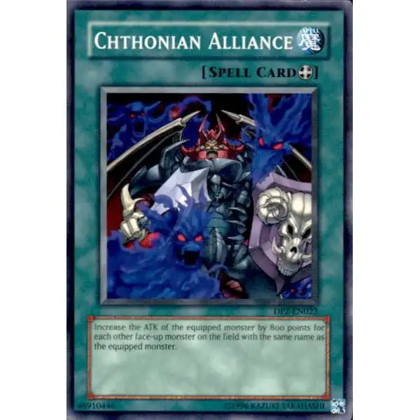 YuGiOh GX Trading Card Game Duelist Pack Chazz Common Chthonian Alliance DP2-EN022
