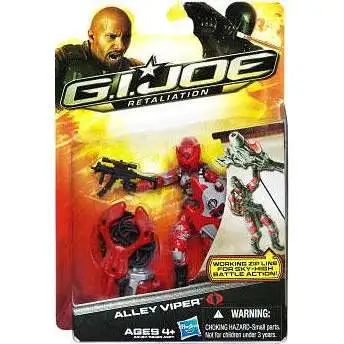 GI Joe Retaliation Alley Viper Action Figure [Loose]