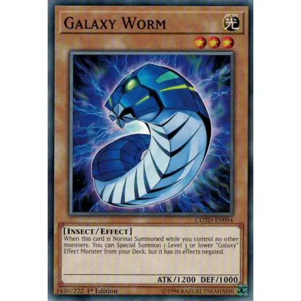YuGiOh Code of the Duelist Common Galaxy Worm COTD-EN094