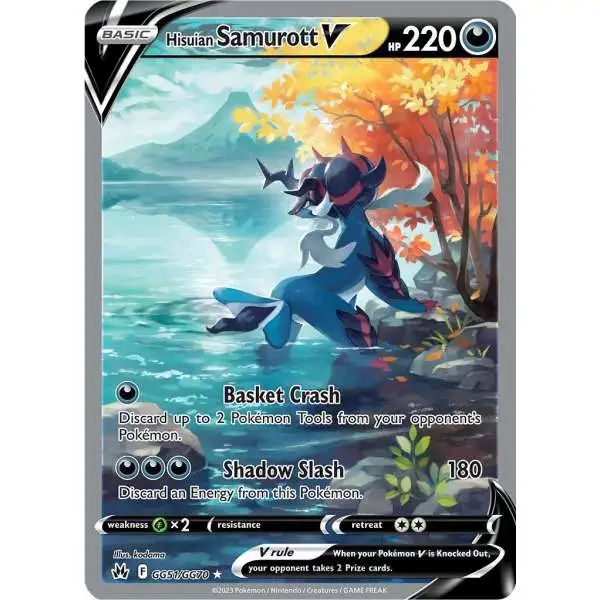 Pokemon Trading Card Game Crown Zenith Single Card Holo Rare