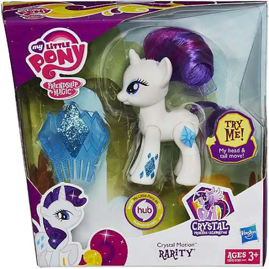 MY LITTLE PONY Rarity 豪華ダイヤカスタム 氷の公女 現品 MY LITTLE