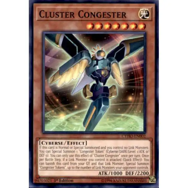 card cluster yugioh Any Edison fans out there? I have this super rare Amaryllis! I have no clue when this got so hard to find, but I get it cuz the deck is awesome You can banish this card from your GY and that Link Monster Phoenixian Cluster Amaryllis RGBT-EN006 Prices