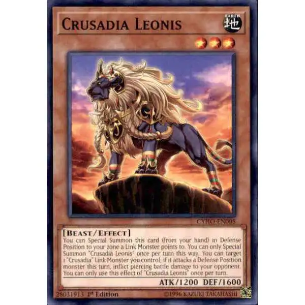 YuGiOh Cybernetic Horizon Common Crusadia Leonis CYHO-EN008