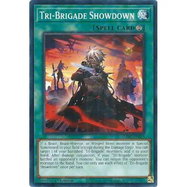 YuGiOh Stardust Overdrive Single Card Secret Rare Clear Vice