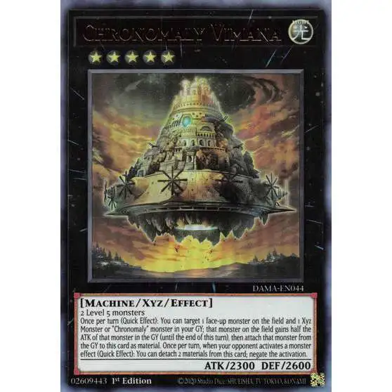 YuGiOh Trading Card Game Dawn of Majesty Ultra Rare Chronomaly Vimana DAMA-EN044