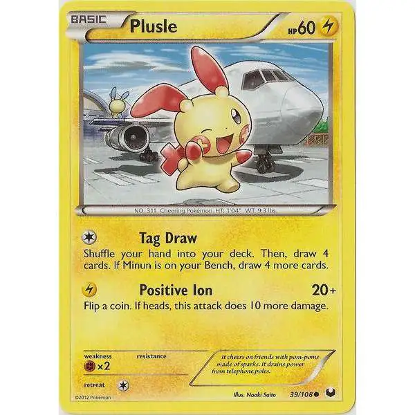 Pokemon Trading Card Game Black & White Dark Explorers Common Plusle #39 [Reverse Holo] [Lightly Played]