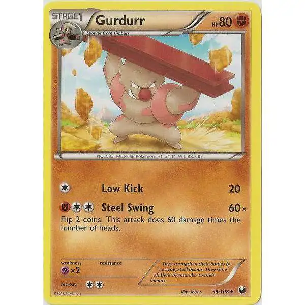 Pokemon Trading Card Game Black & White Dark Explorers Uncommon Gurdurr #59