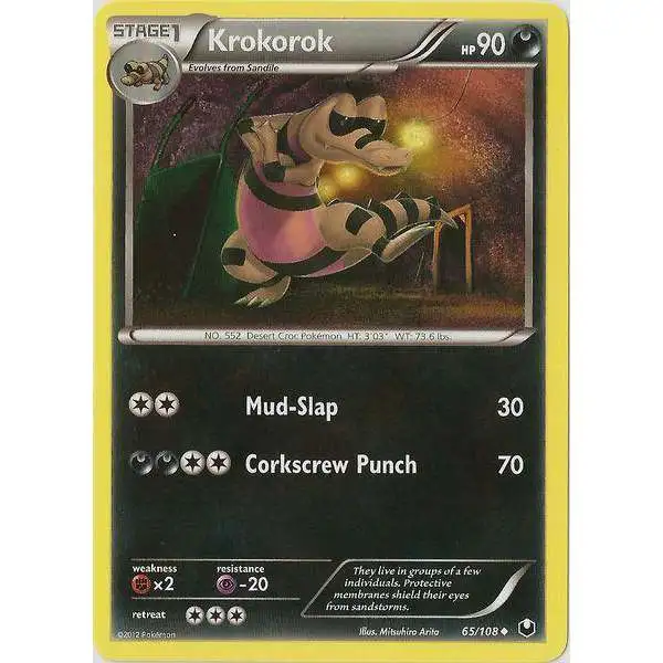 Pokemon Trading Card Game Black & White Dark Explorers Uncommon Krokorok #65