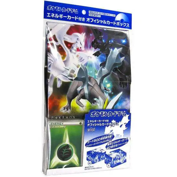 Pokemon Black & White Dark Rush Storage Box
