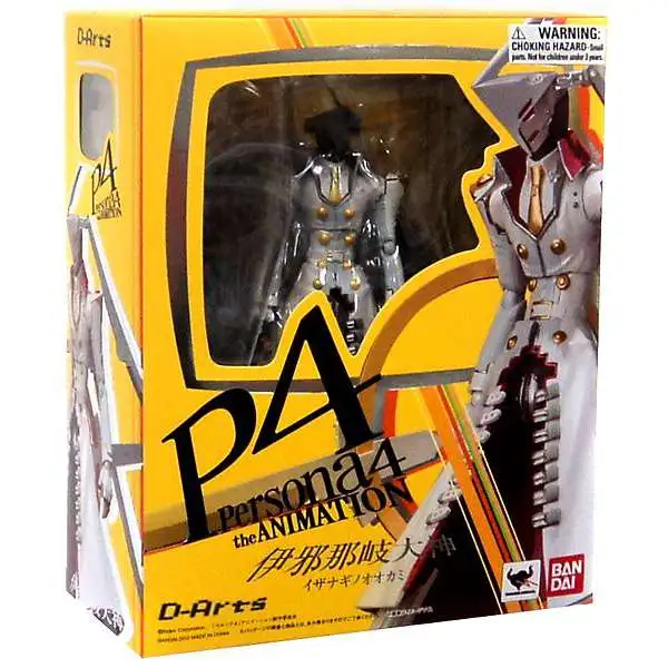 Persona 4 Izanagi no Okami 6 Action Figure Bandai America - ToyWiz