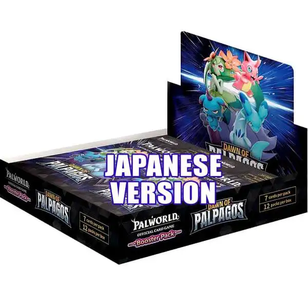 【本日発送】PALWORLD オフィシャルカードゲーム ブースターBOX 初版 dawnofpalpagosjapanese.webp