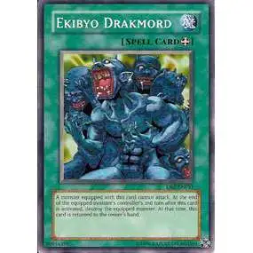 YuGiOh Dark Beginning 2 Common Ekibyo Drakmord DB2-EN031