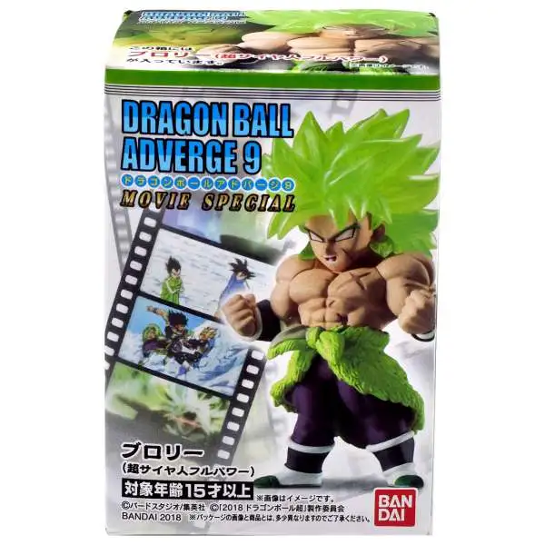 Dragon Ball Super Adverge Volume 9 Super Saiyan Broly Mini Figure