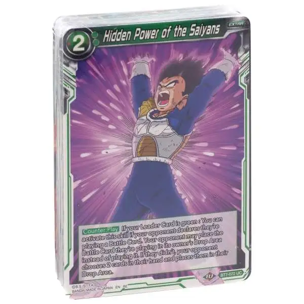 Dragon Ball Super Trading Card Game Fusion World FS11