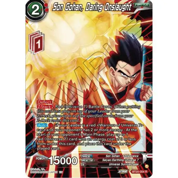 Dragon Ball Super Trading Card Game Power Absorbed Single