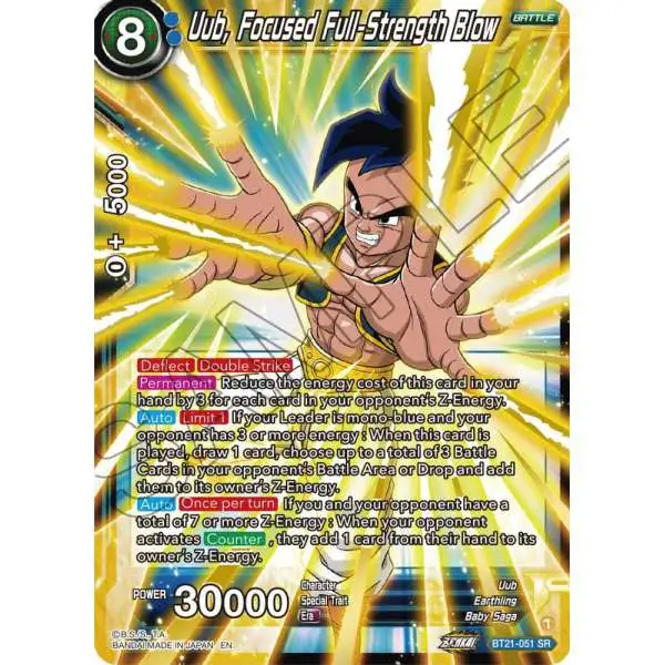 Dragon Ball Super Trading Card Game Wild Resurgence Single Card Super ...