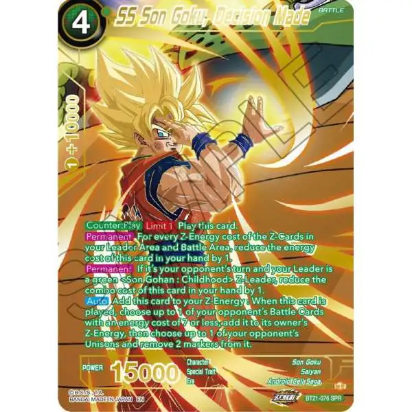 dragon ball super card game bt21 BT21-147 GDR Shenron, the Eternal (2025) Dragon Ball Super Card Game...