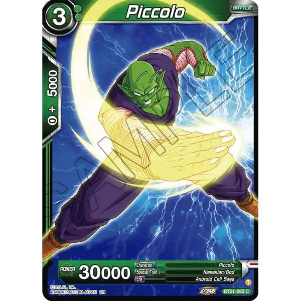 Dragon Ball Super Trading Card Game Wild Resurgence Common Piccolo BT21-083