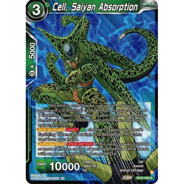dragon ball super card game cell HEROES UM12-030 C Android Cell Saga Dragon Ball Super Card Game