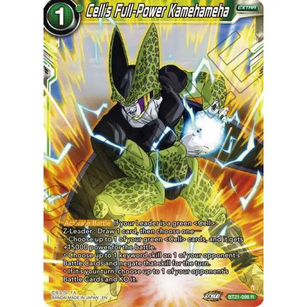 dragon ball super card game cell Fusion World Android Cell Saga Dragon Ball Super Card Game