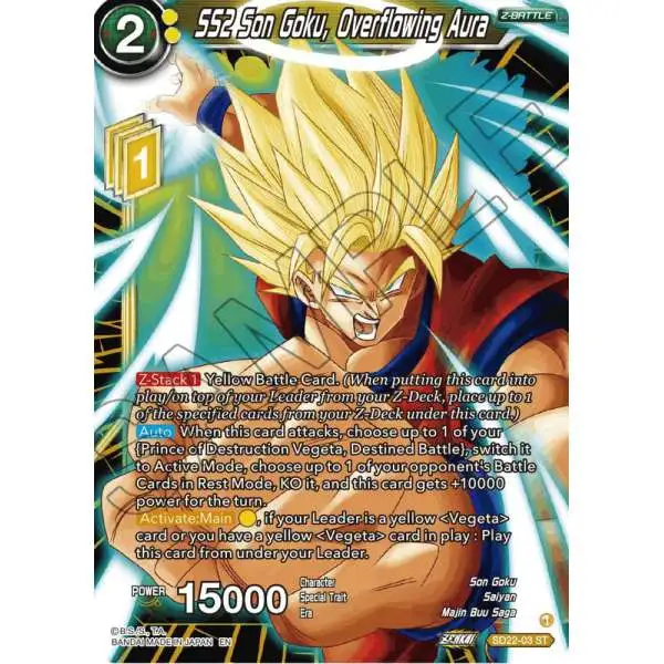 dbssd2203.webp