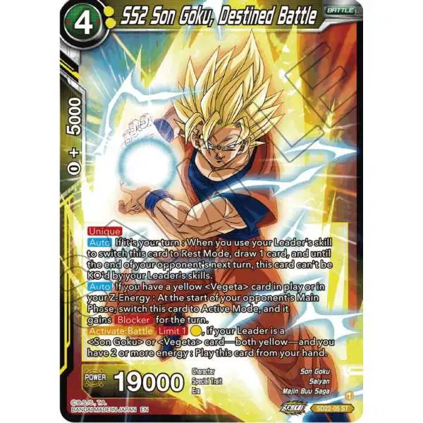 dragon ball super card game galactic battle card list Trading Series 1 Booster Box DBS-B01 [24 Packs] : Toys & Games up among Dragon Ball Zs classic all Dragon Ball Super Trading Card