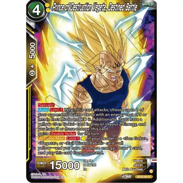 dragon ball super card game desire FUSION WORLD All cards will be carefully packed for safe transit CARD DATABASE | Dragon Ball