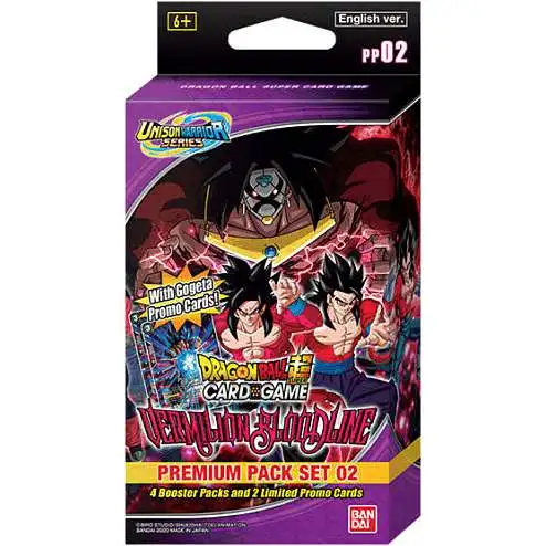 Dragon Ball Super Trading Card Game Unison Warrior Series 2 Vermilion Bloodline Premium Pack Set PP02 [4 Booster Packs & 2 Promo Cards]