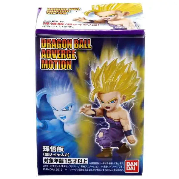 Dragon Ball Super Adverge Motion Wave 1 Super Saiyan 2 Son Gohan Mini Figure