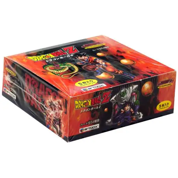 dbzartbox.webp