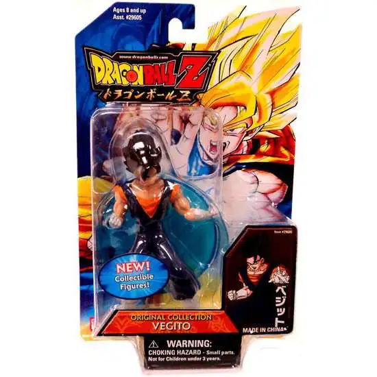 Banpresto Dragon Ball Z 2.8-Inch Kibito Kai World Collectible Figure,  Episode of Boo Volume 2