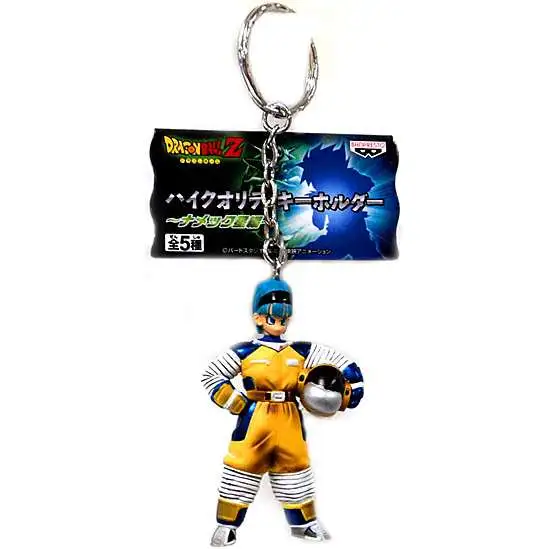 Dragon Ball Z Bulma PVC Keychain