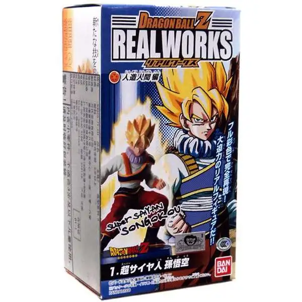 Dragon Ball Z Real Works Collection 5 Super Saiyan Son Goku 4.5-Inch PVC Figure