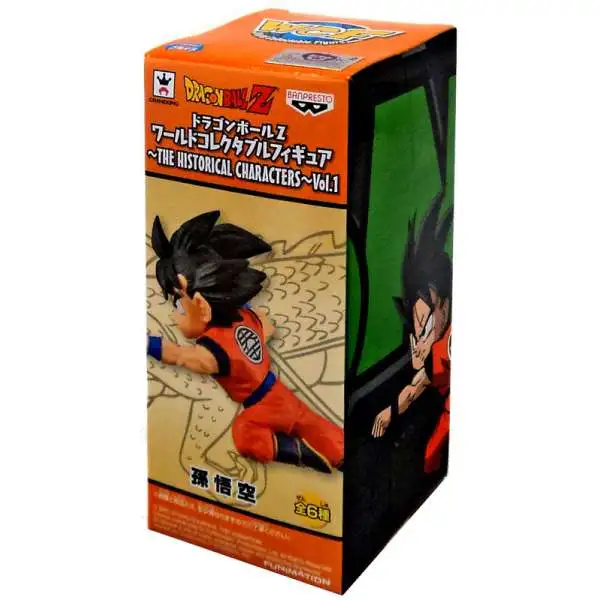 Dragon Ball Z WCF Historical Characters Vol. 1 Son Goku 3-Inch Collectible Figure HC01