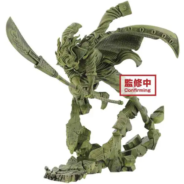 One Piece Manhood Edward Newgate 8-Inch Collectible PVC Figure [Version B]